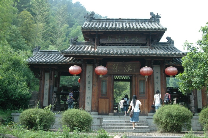琴溪山门.JPG