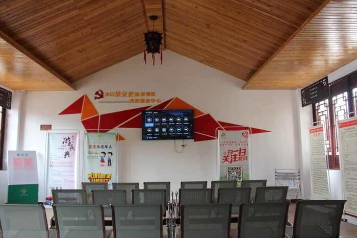 游客中心休息区.jpg