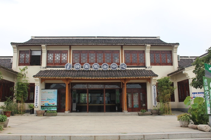 游客中心.jpg
