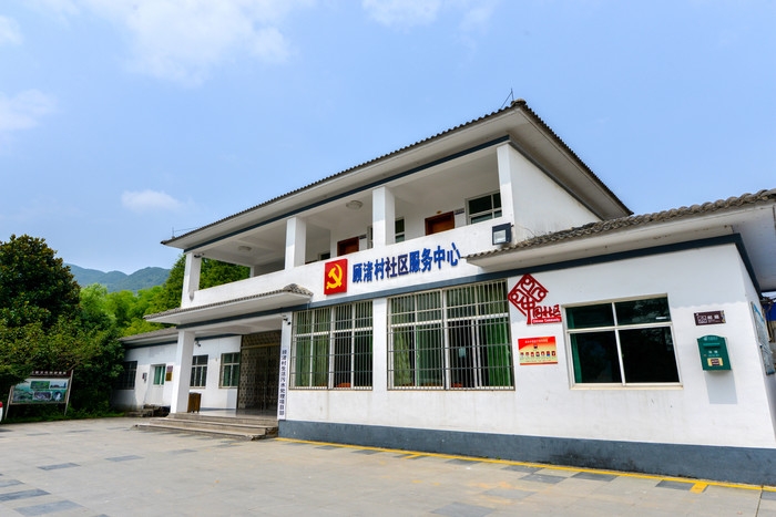 顾渚村便民服务中心.jpg