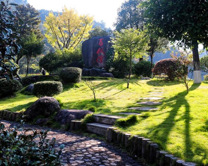 磐安百杖潭1.JPG