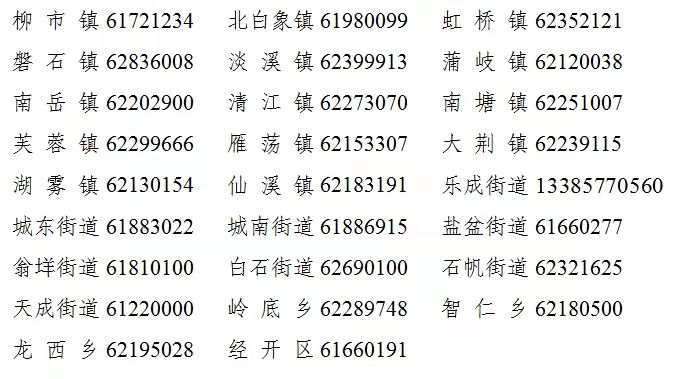 微信图片_20220127141653.jpg
