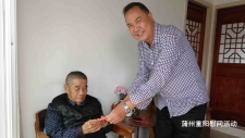 蒲州.jpg