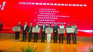 微信图片_20210428092337.jpg