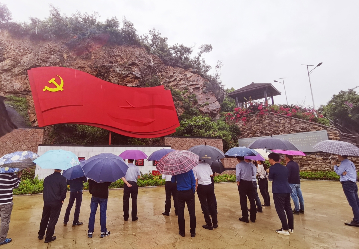 党建.jpg