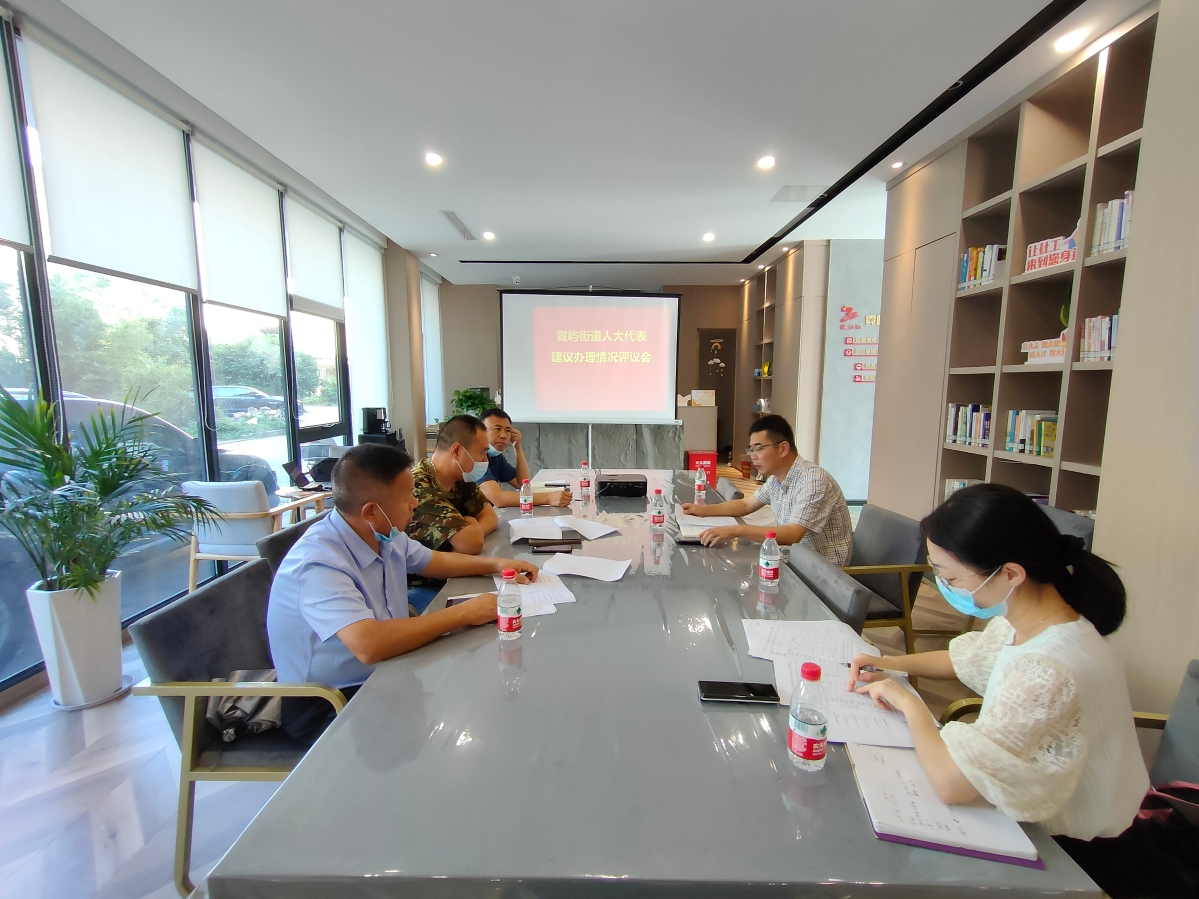 微信图片_202109291552065.jpg