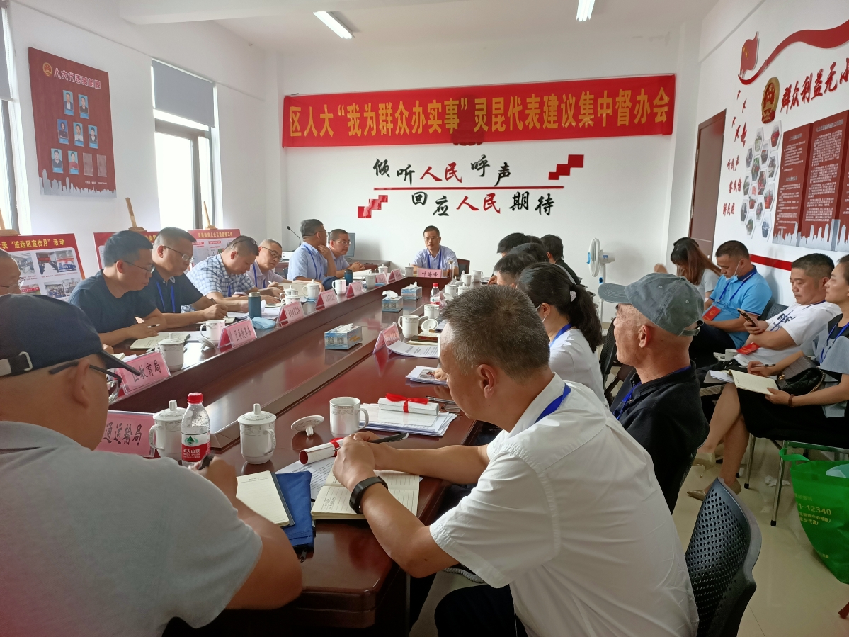 微信图片_20210615143649.jpg