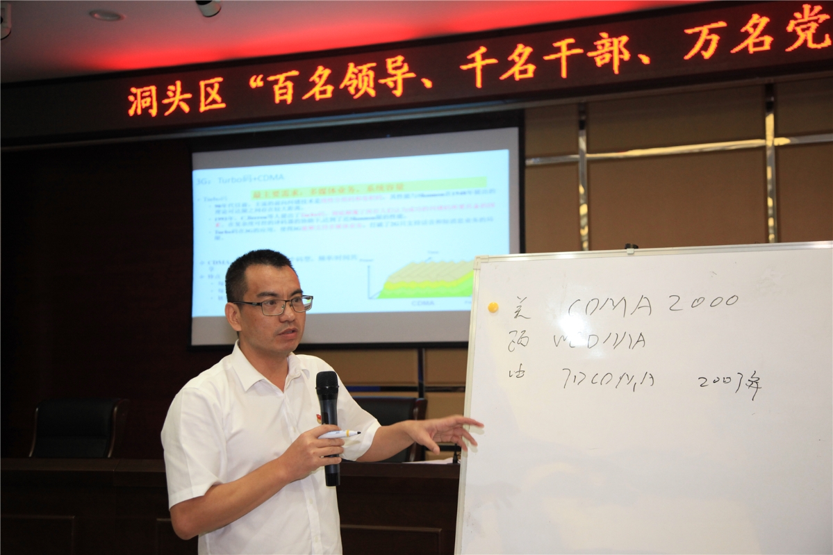 a015a833382be948ccf92ce1fb000b6.jpg