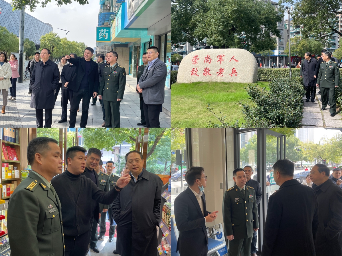 微信图片_20211124100930.jpg