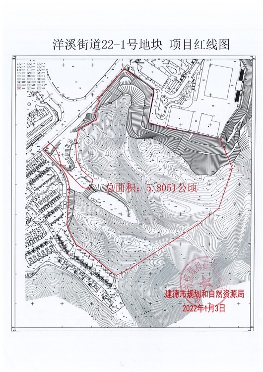 洋溪街道22-1号地块.jpg