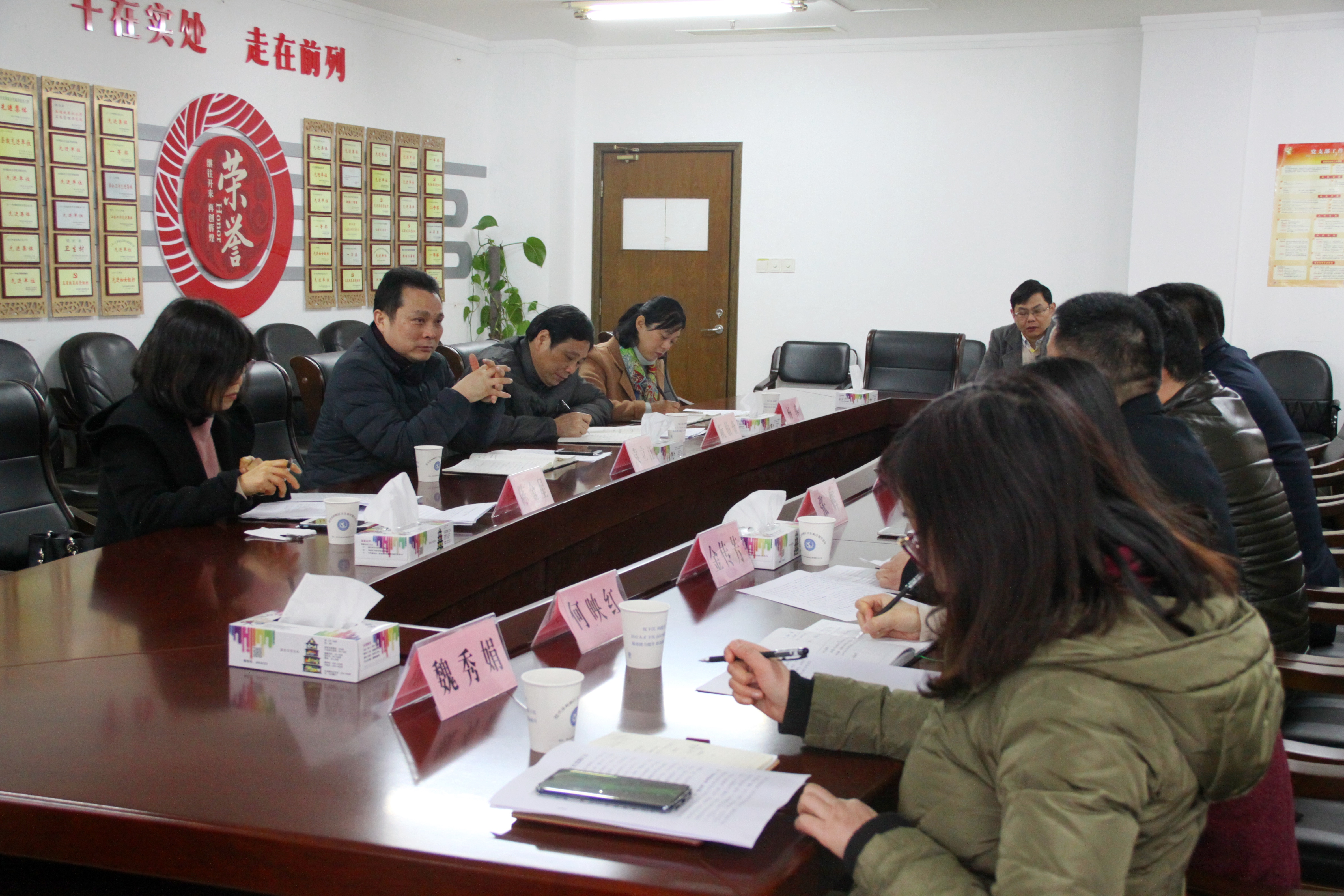 市卫生健康委袁立江主任调研柯桥区卫生计生工作