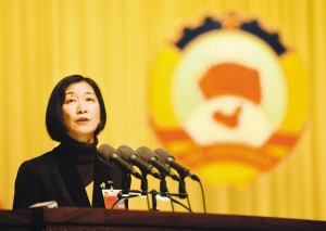 陈洁委员代表市妇联发言.jpg