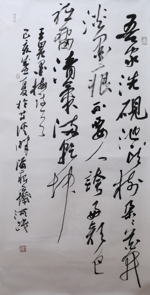 http://zjjcmspublic.oss-cn-hangzhou-zwynet-d01-a.internet.cloud.zj.gov.cn/jcms_files/jcms1/web2264/site/picture/0/s2002181013195857852.jpg