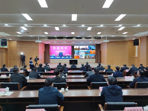 我市15个重大项目参加全省集中开工活动.JPG
