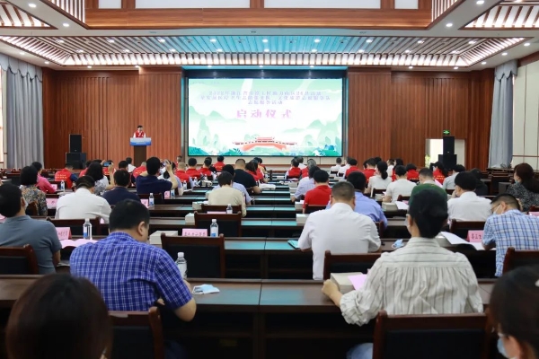 省劳模工匠助力山区26县高质量发展医疗卫生和文化旅游志愿服务队活动启动仪式在泰顺举行