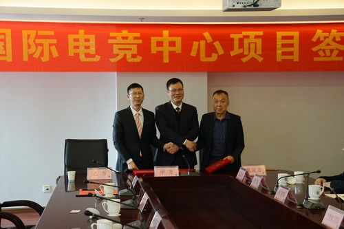 微信图片_20180323153255_缩小大小.jpg