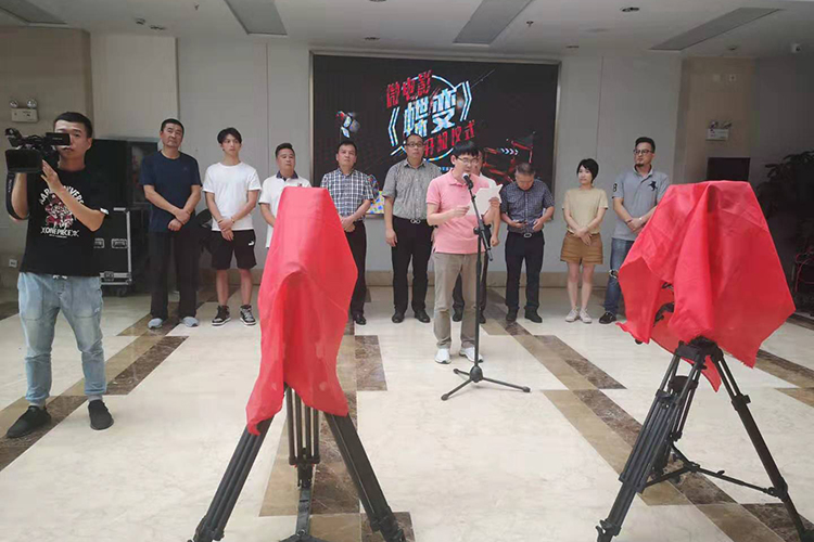 微信图片_20190816172551.jpg