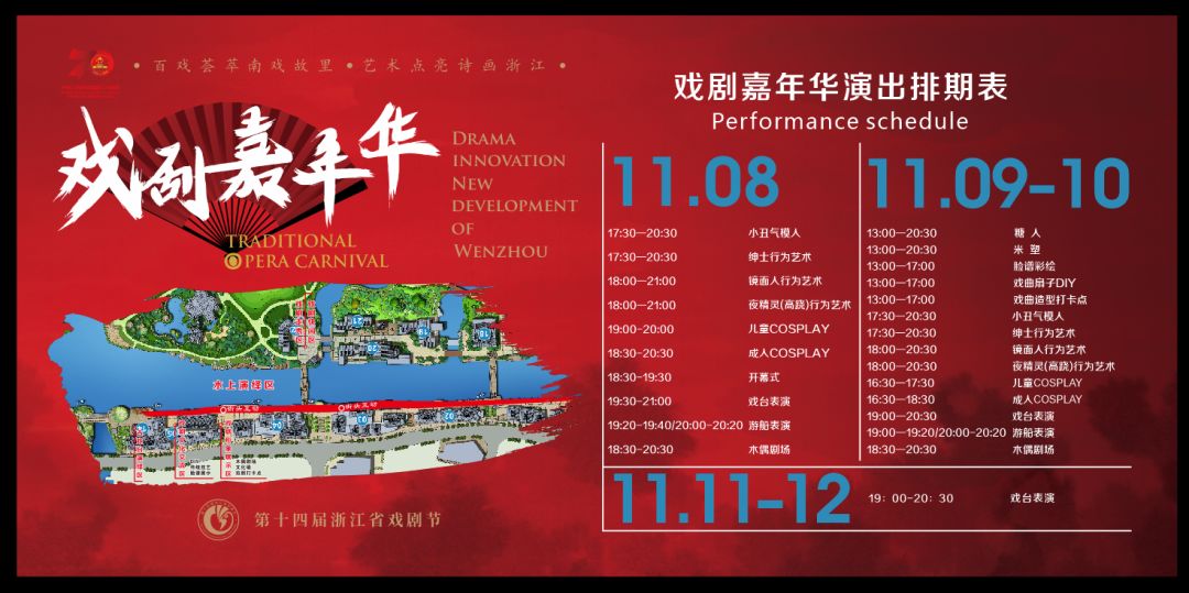 微信图片_20200326151521.jpg