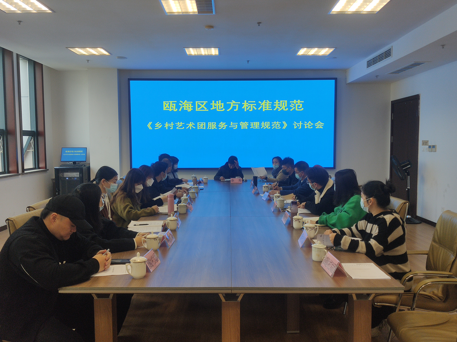 微信图片_20211209160920.jpg