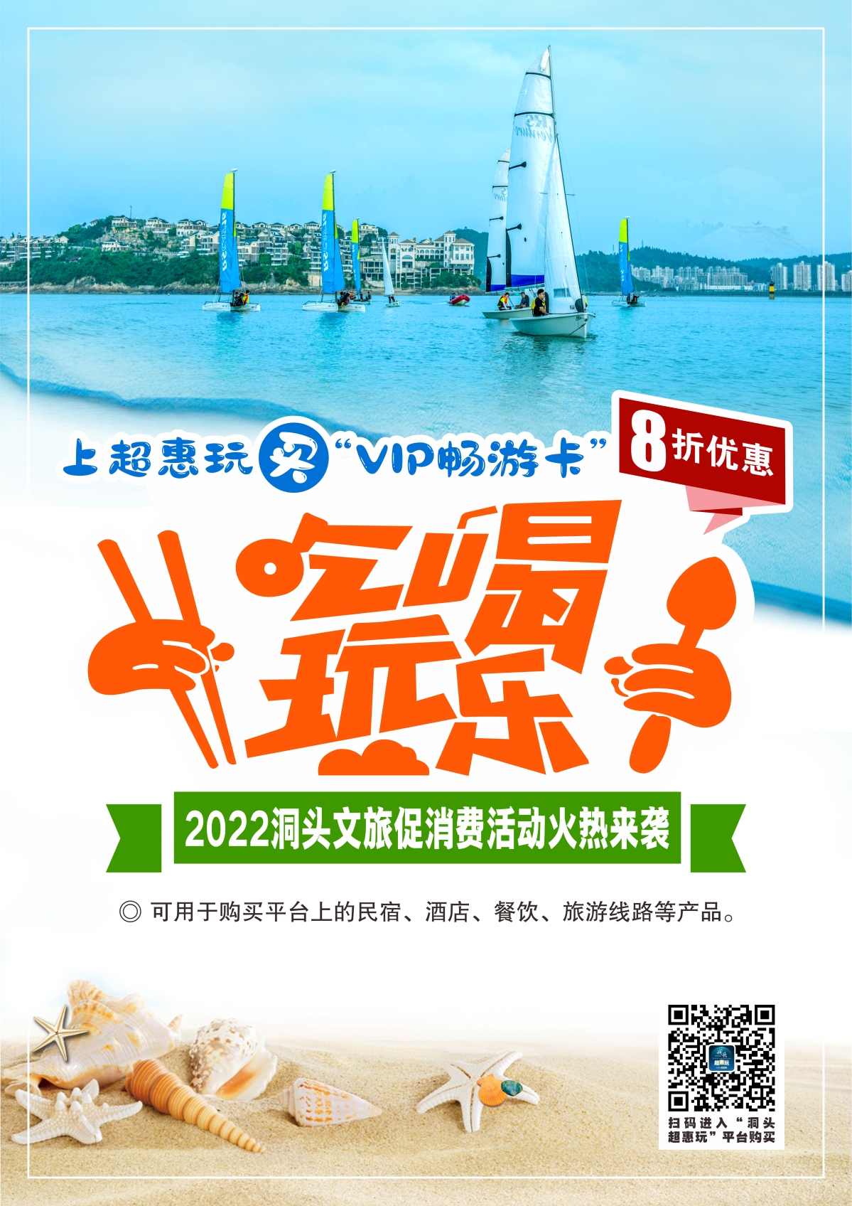微信图片_20220321151959.jpg