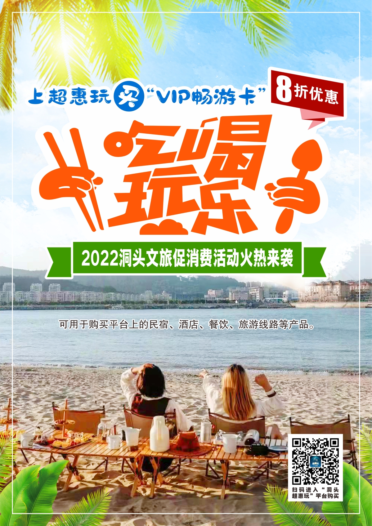微信图片_20220321151905.jpg