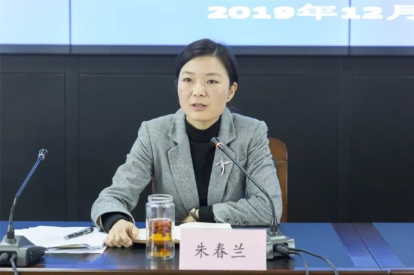 丰惠镇召开2019年人大评议站所工作会议