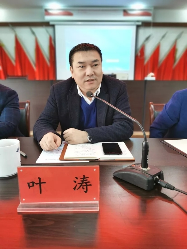 首页 基层人大镇党委书记叶涛充分肯定了政府,站所在2019年所取得的