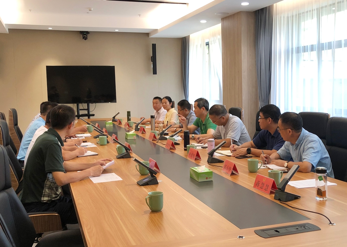 微信图片_20210918165409.jpg