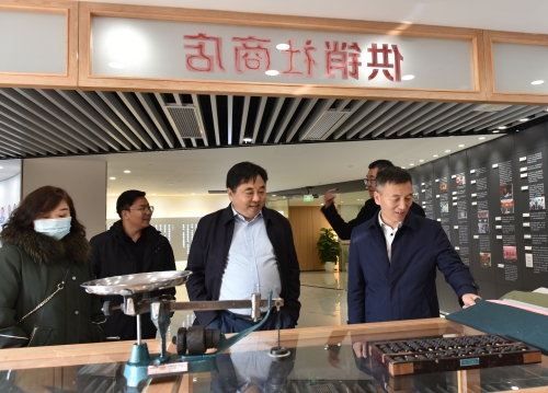 微信图片_20201228134719.jpg