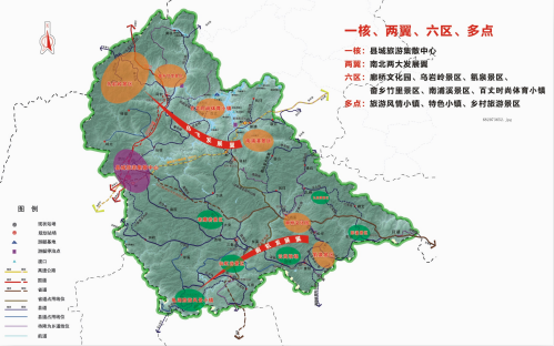 首页 政务公开 规划计划 发展规划泰顺县 开展全县小城镇环境综合整治