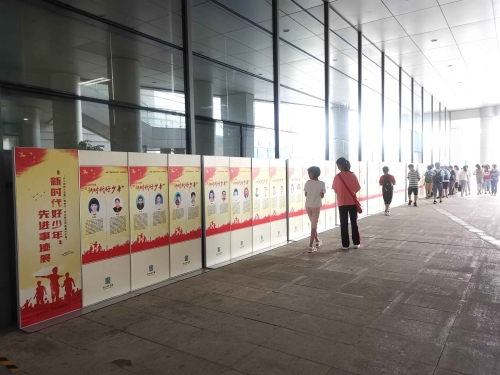 图书馆1.jpg