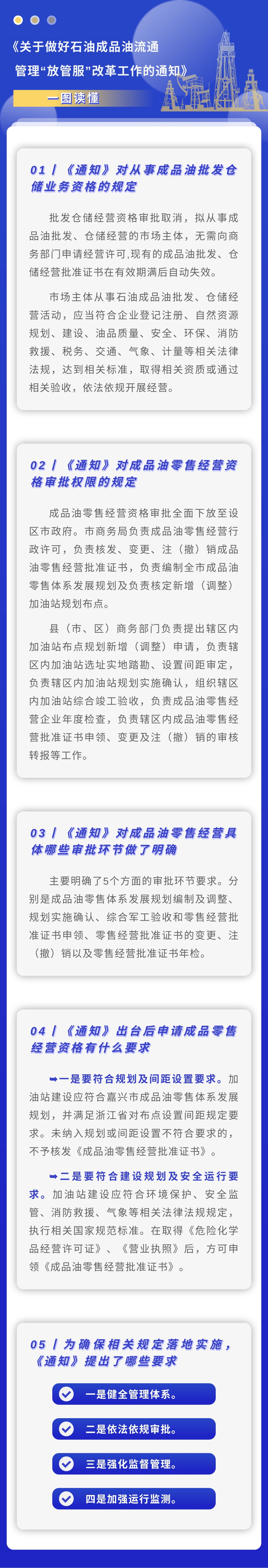 mmexport1635760123529.jpg