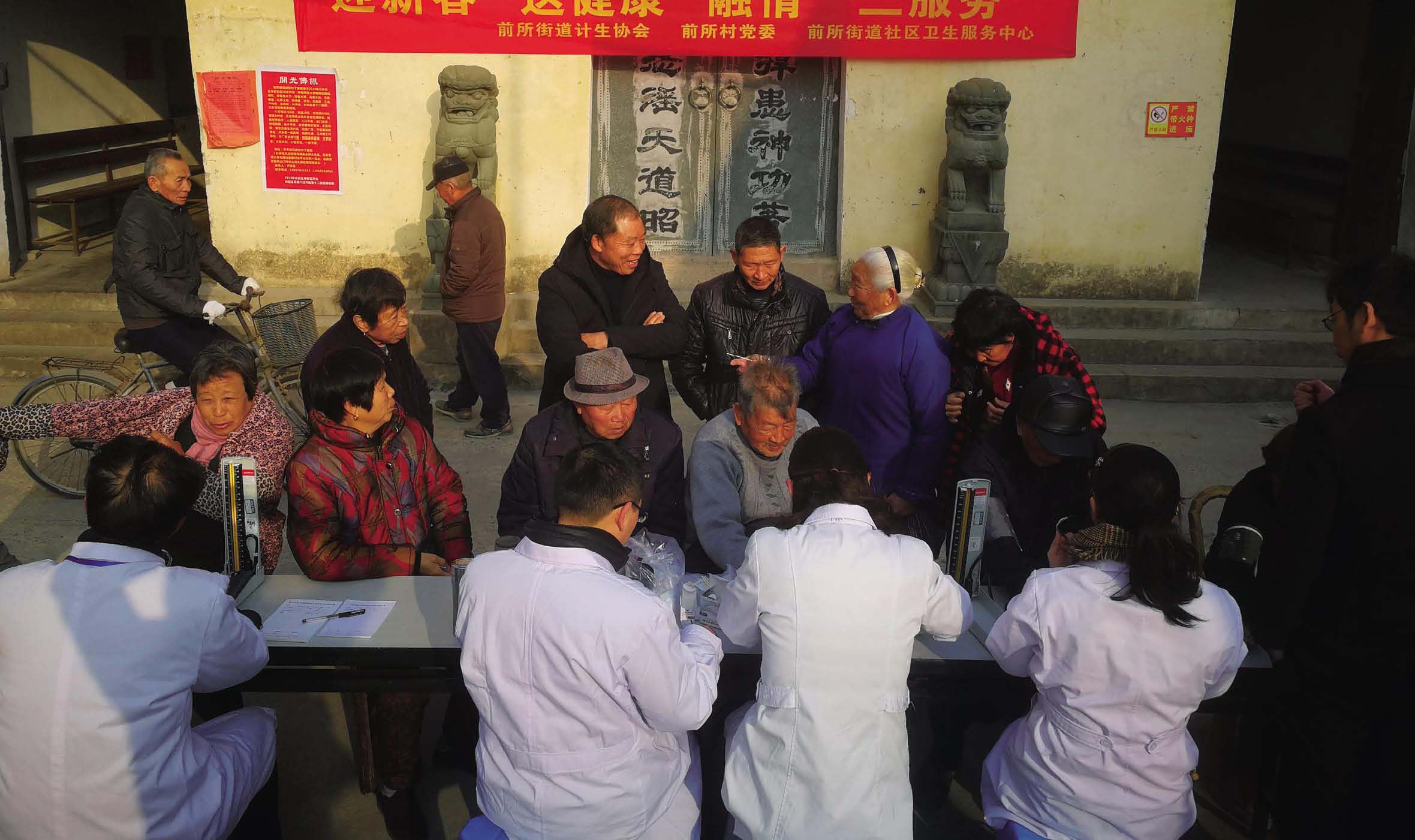 专业服务包括哪些