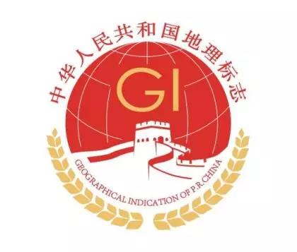 微信图片_20191018082356