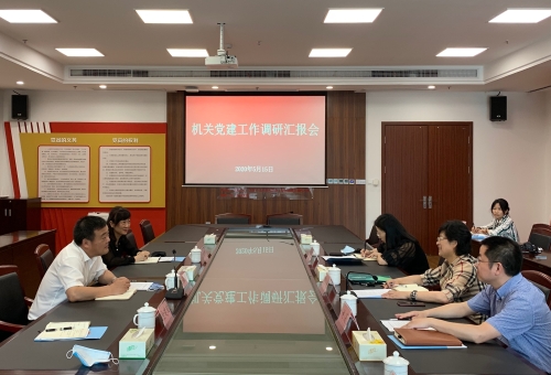 微信图片_20200515174039.jpg