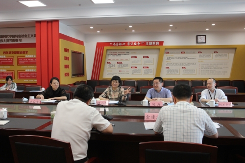 微信图片_20200515201822.jpg