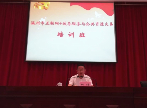 微信图片_20200630172638_副本.jpg