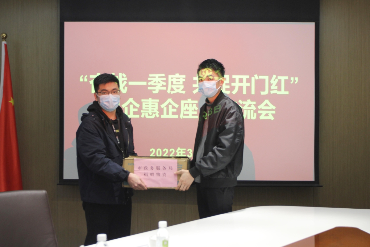 IMG_1743_副本.jpg