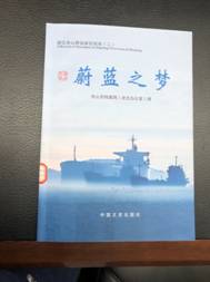 IMG_E0447.JPG