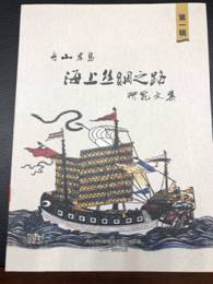 IMG_E0448.JPG