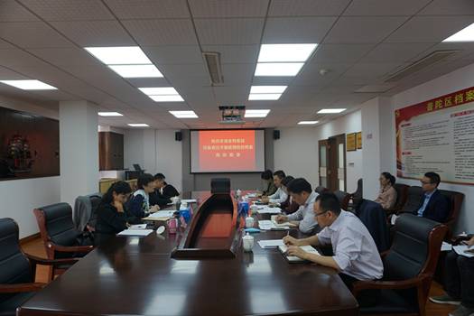省档案局莅临我区开展疫情防控档案执法检查