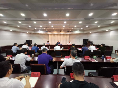 微信图片_20200521211520.jpg