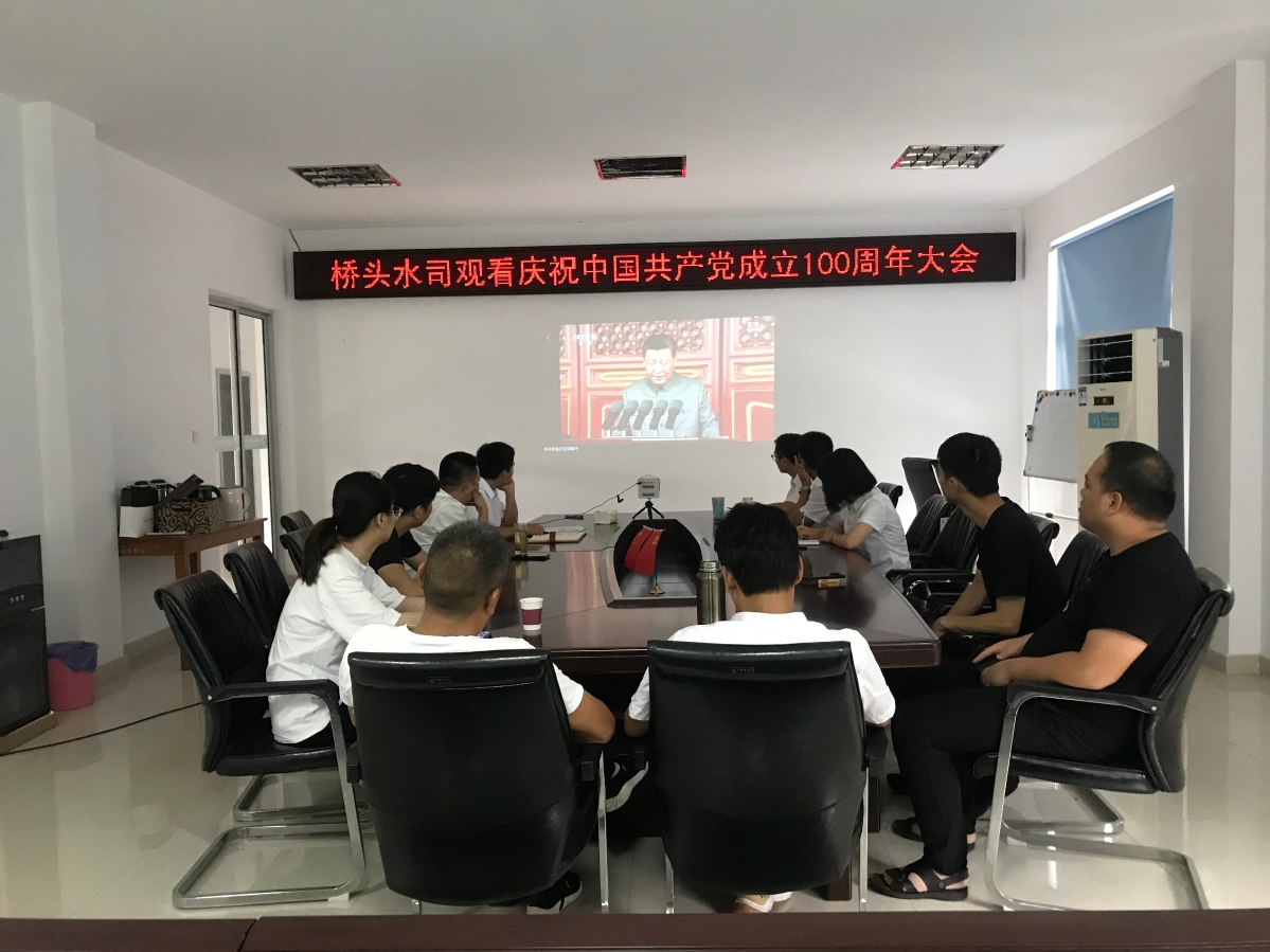 微信图片_20210701125823.jpg