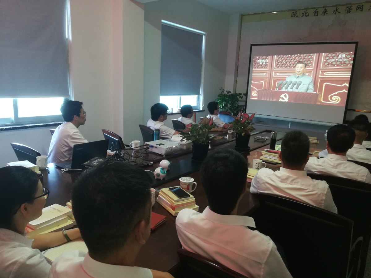 微信图片_20210701125744.jpg