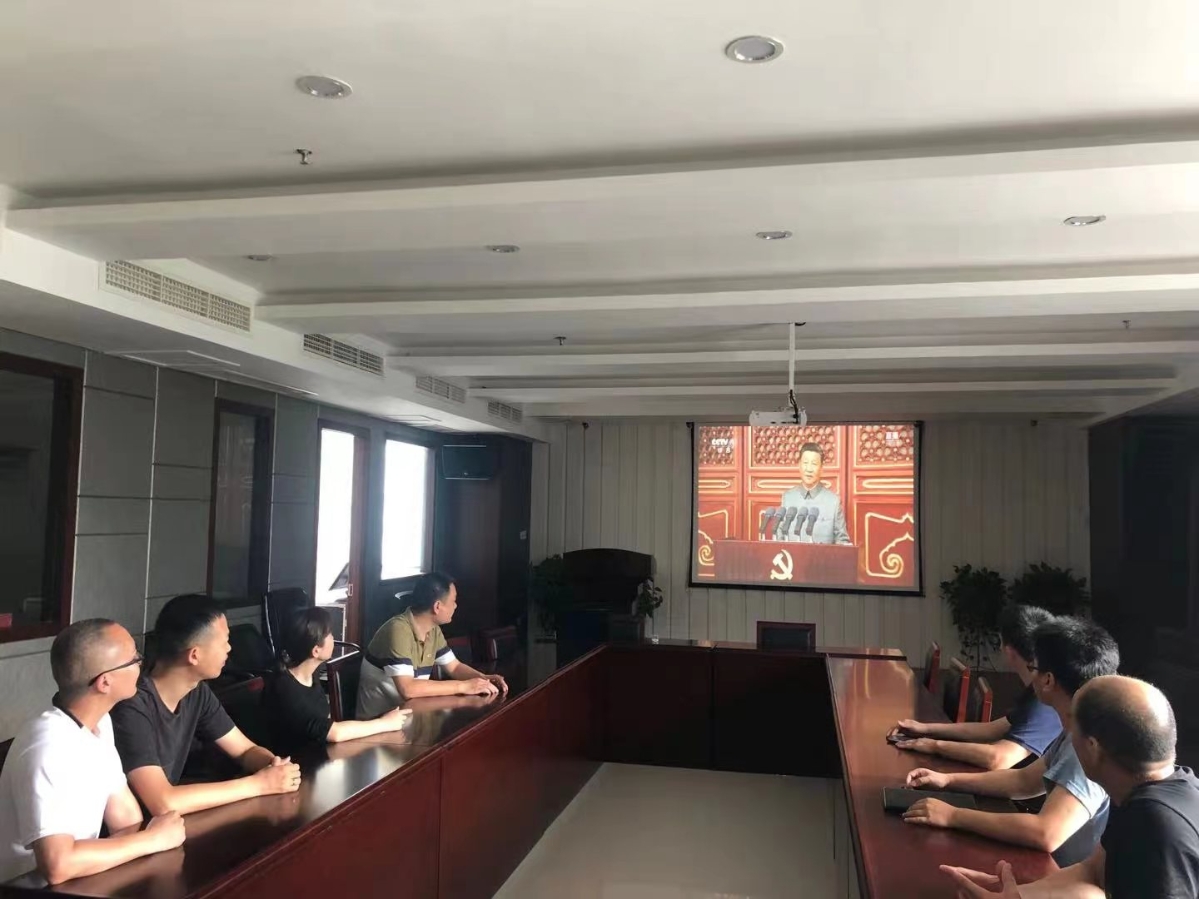 微信图片_20210701130434.jpg