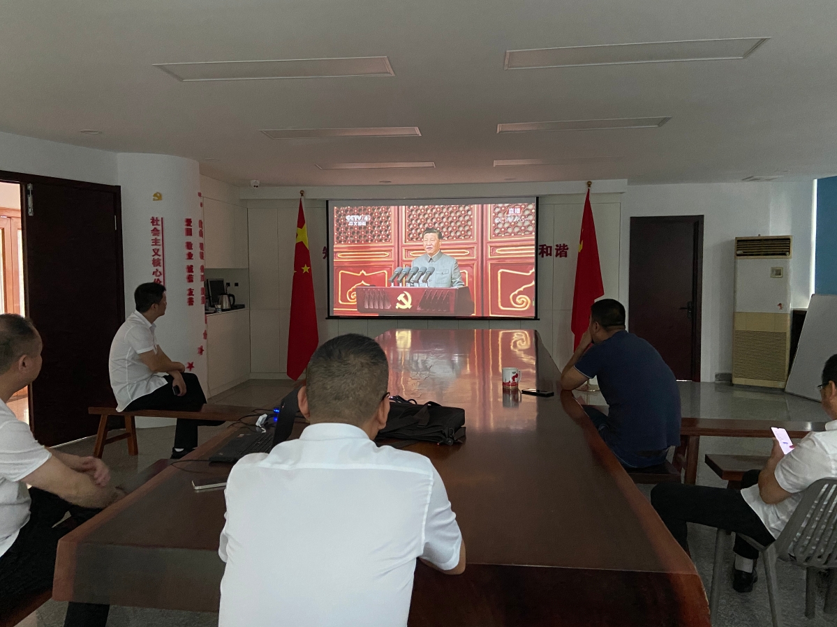 微信图片_20210701125722.jpg