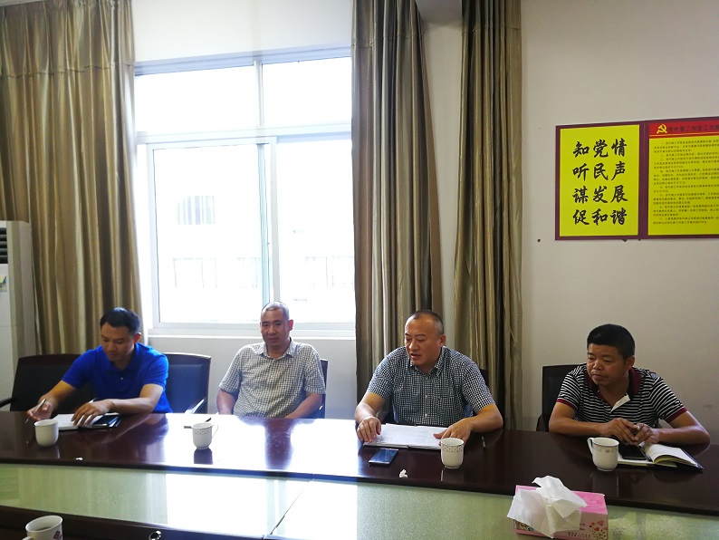 泰顺县水利局到雅阳镇开展水利建设大督查暨千人万项蹲点指导服务活动