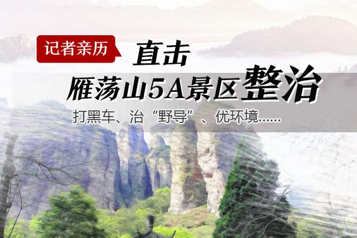 微信图片_20190806183341.jpg