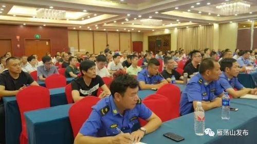 微信图片_20190906170414.jpg
