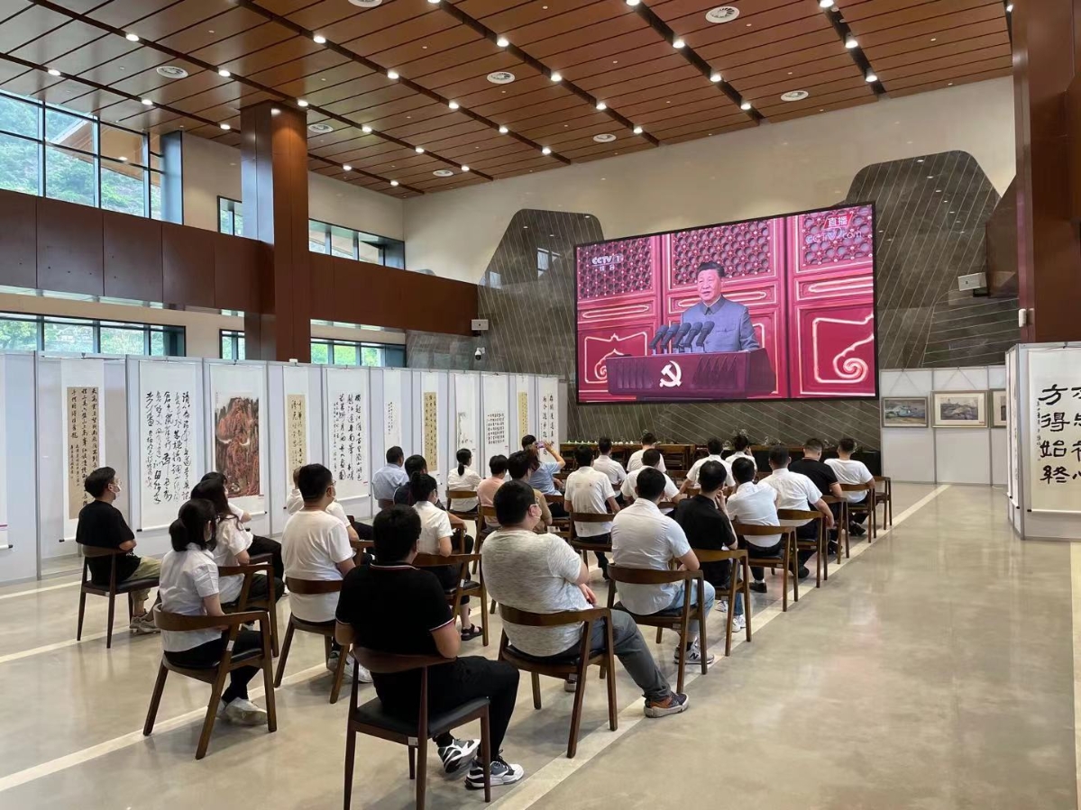 微信图片_20210701154705.jpg